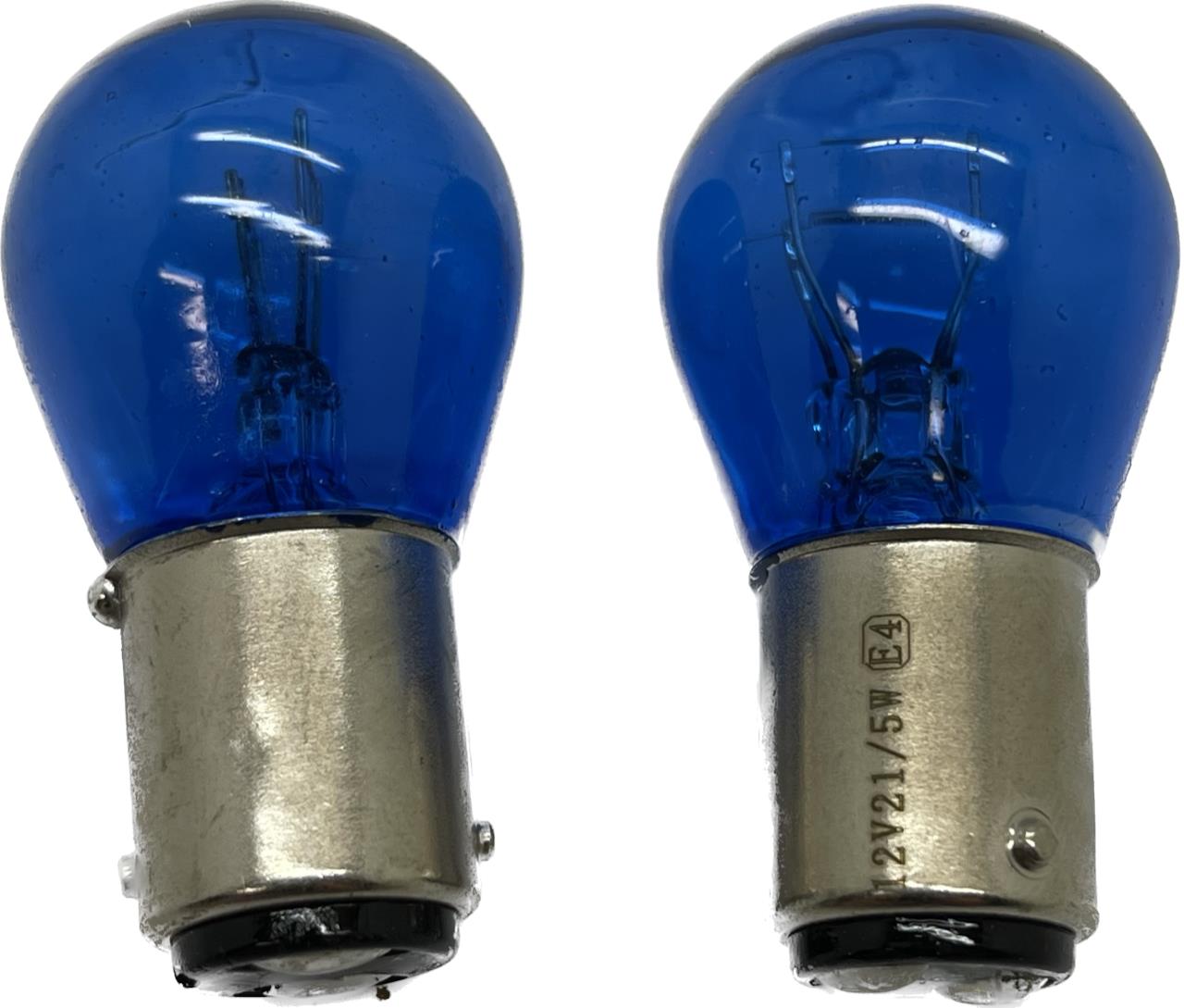 12v 21w bulb replacement